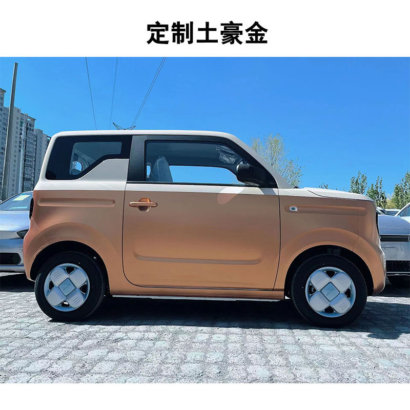汽车贴膜局部改色磨砂黑悬浮车顶膜改色膜车身黑顶汽车车身改色膜