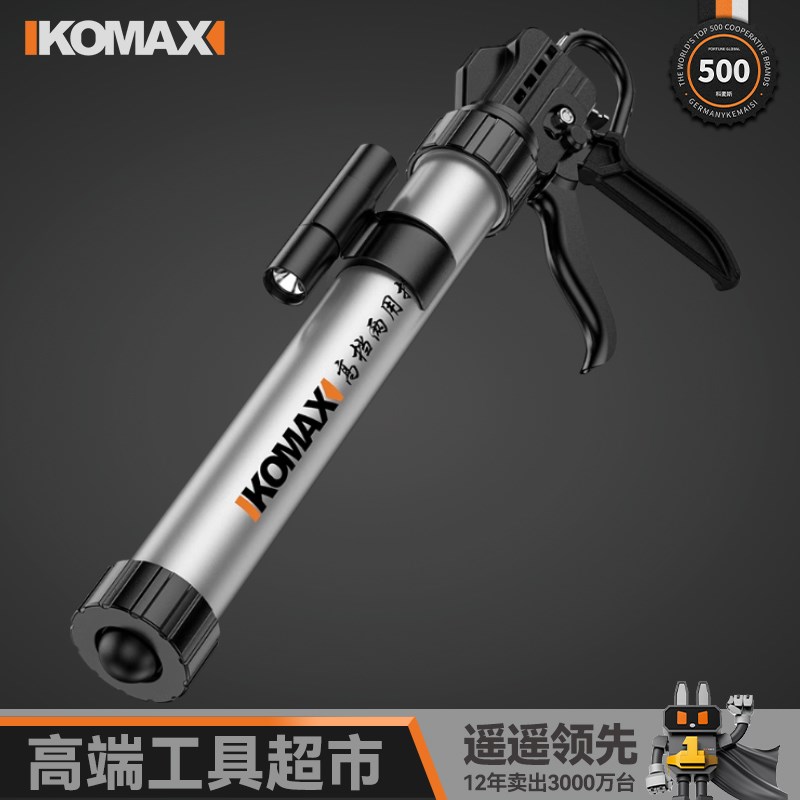 玻璃胶结构胶专用胶枪自动断胶省力加H长美缝硅胶专业打胶配件枪