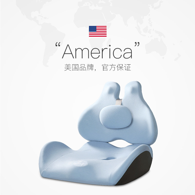 【自营】坐垫椅子垫办公室护腰靠垫靠背一体椅T子记忆棉屁垫座椅