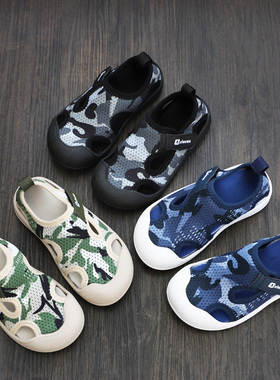 儿童网鞋男童凉鞋2021新款夏季C透气网面幼儿园室内鞋迷彩宝宝鞋
