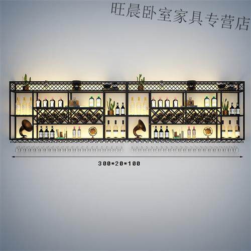 美式酒柜酒3厅酒柜储物柜一体靠墙墙上G酒架酒吧清吧壁挂式 柜红