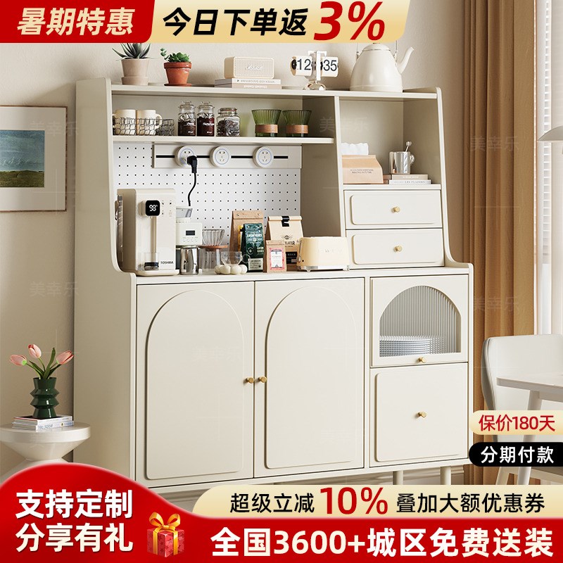 直饮机餐边柜实木靠墙储物柜客厅置物柜I多功能餐柜茶水吧台一体