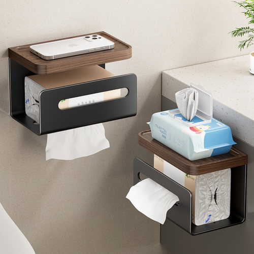 卫生间纸巾盒厕所置物p架免打孔壁挂式抽纸厕纸放置盒洗手间卷纸