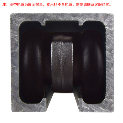 黑色吊轮滑轮移门轮吊趟轮玻璃门吊轮移动推拉门浴室吊轮哑黑吊轮