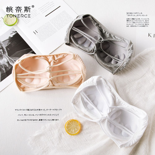 抹胸内衣女防走光无钢圈聚拢小z胸裹胸打底露肩夏季无肩带美背文