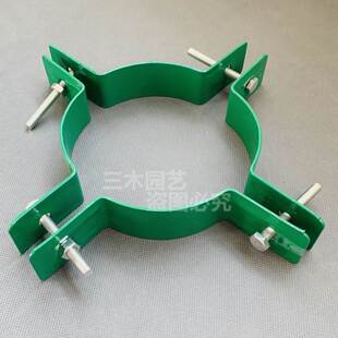 铁圈固定器卡扣金属铁抱箍树木支撑架固定器套杯防风大杆稳定树r