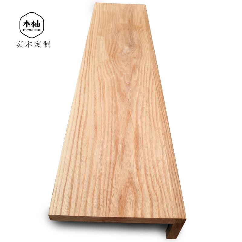 红橡木原木实木板材DIY钢架楼梯踏板水泥阁楼别墅菠萝格榉木菠萝