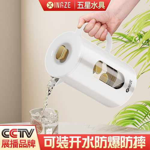 玻璃冷水壶耐高温l家用防爆防摔泡茶壶大容量凉水杯白开夏季储水