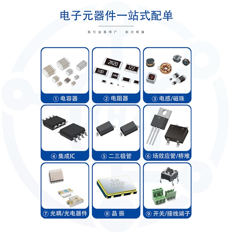 FR107快恢复整流二极体 1A/1000V 直插 DO-41