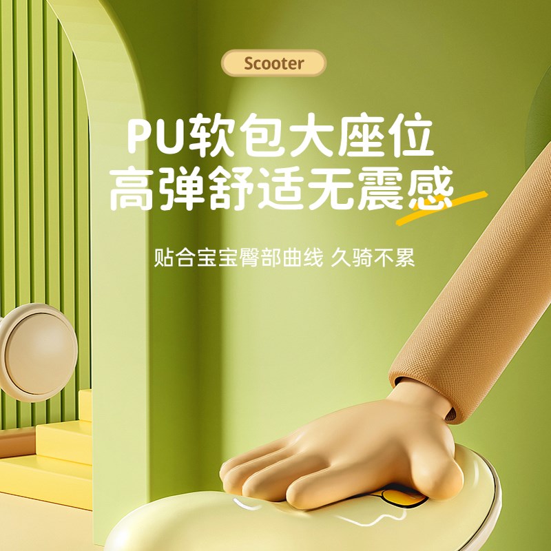 儿童平衡车1-4岁宝宝学步滑行滑步车无脚踏四轮男女小孩溜溜扭扭