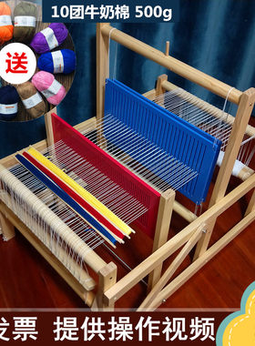 织布机儿童幼儿园区角p手工编织DIY制作木制家用老式女孩成人学生