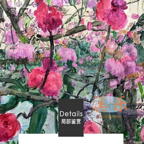 溪乐新款周春芽桃花装饰画客厅餐厅现代当代艺术卧室挂画卧室挂画