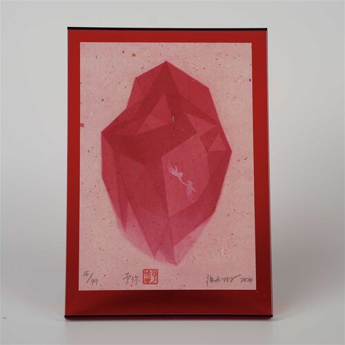 张秋源《予你》水印木刻版画G【原作】含亚克力画框