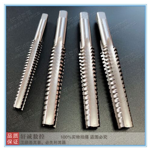 T型螺纹机用丝锥 梯型丝锥 丝攻TR10T12AT14T16X4T18T20X4T22T24X