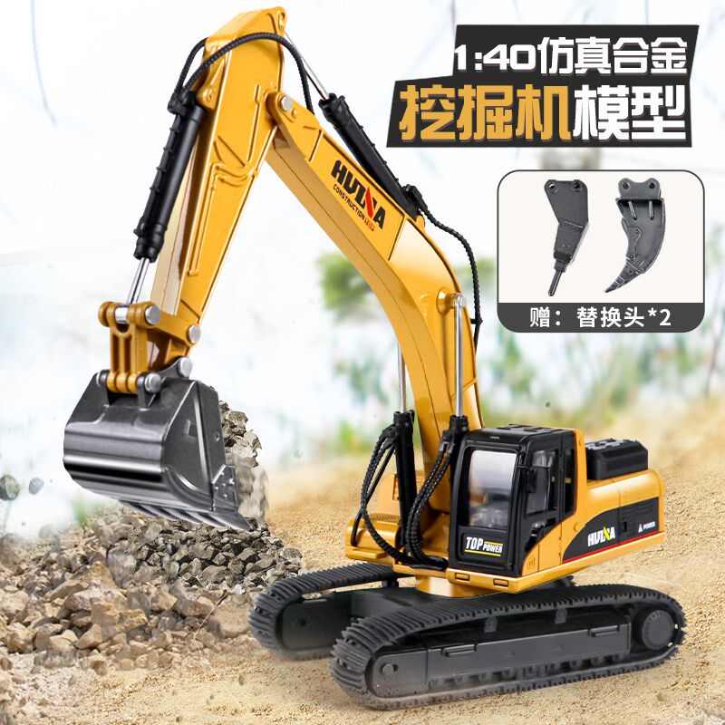 儿童挖掘机玩具车可换头合金工程车挖机破拆机挖土机铲车抓机模型