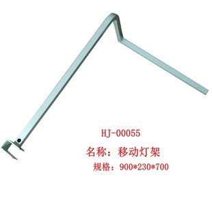 移动灯架厂家服装制衣厂日光移动缝纫机架LED灯架针车T5 照明灯架