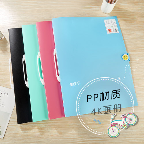 可携式4K插页文件夹 手提4K画册资料册30页适用文件收纳V插页袋塑