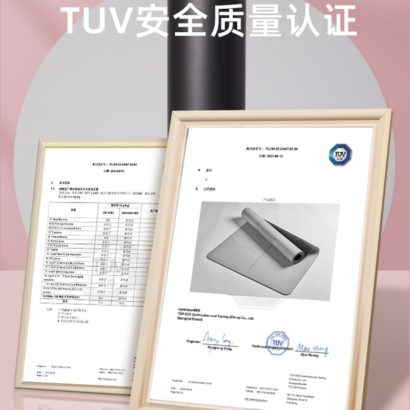 瑜伽垫天然橡胶防滑地垫女生健身家用加宽加长土豪健身垫
