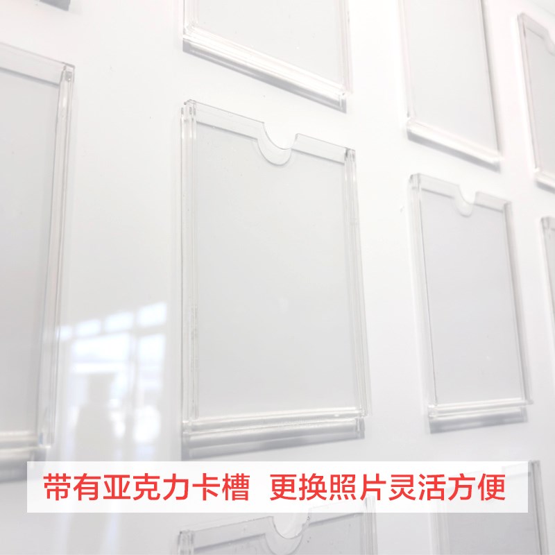 党务政务支部公示公开栏党员风采组织架构学习园地会议室文化墙贴