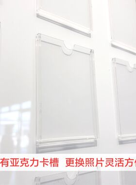 党务政务支部公示公开栏党员风采组织架构学习园地会议室文化墙贴