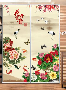 订制衣橱柜移门贴纸 花开富贵客厅吉祥装饰艺术彩R色玻璃 磨砂贴