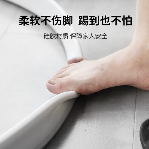矽胶磁性挡水条防水隔断随意弯曲弧形挡水条厕所浴室隔Y水条洗手