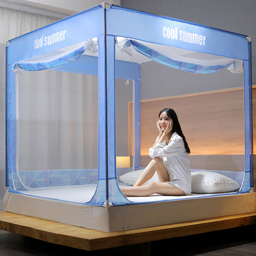 蚊帐坐床三开门1.5米双人家用1.8m床拉链纹帐公主S风1.2支架蒙古