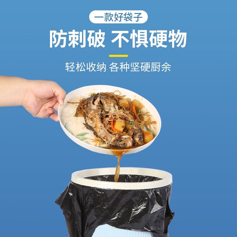整箱垃圾袋黑色加特厚家用清洁袋平口式办公室手提大号塑料袋