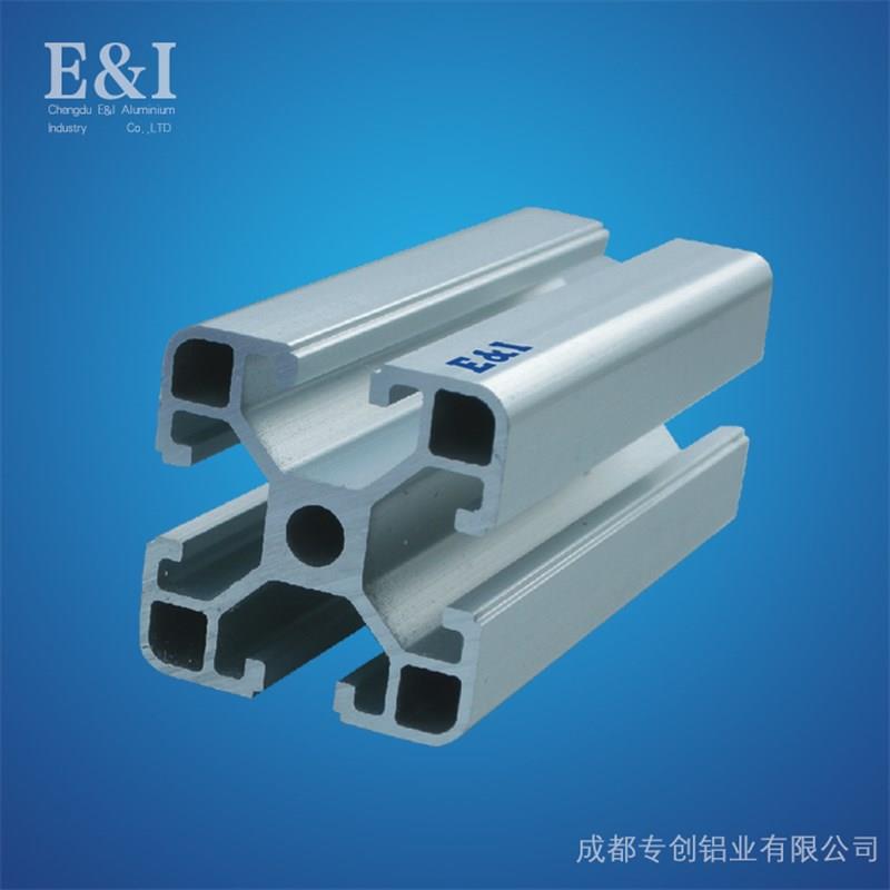欧标4040C铝型材工业铝合金型材K流水线铝型材工作台厂家