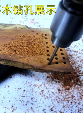 多功能电磨DIY迷你小电钻 手工制作模型皮具低速打磨切割雕刻抛光