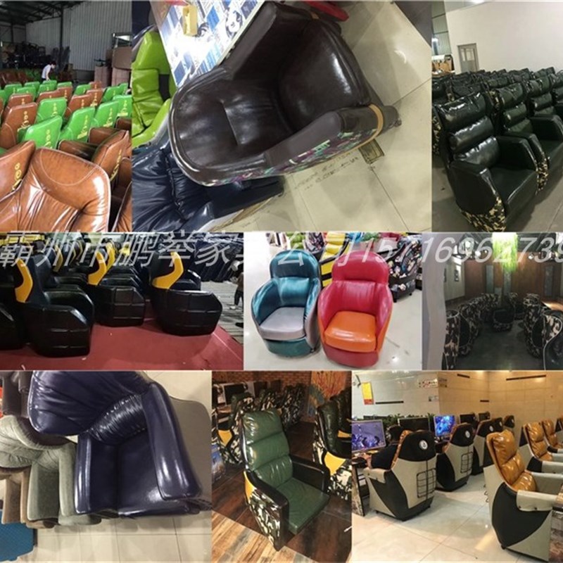定制网吧桌椅单人网吧沙发座椅组合办公电竞家用一体台式大电脑桌