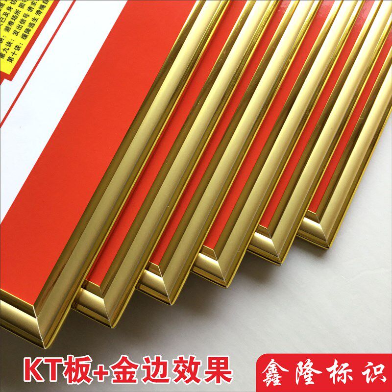 财务管理制度牌公司出纳岗位职责财务岗位职责财务工作管理可订制