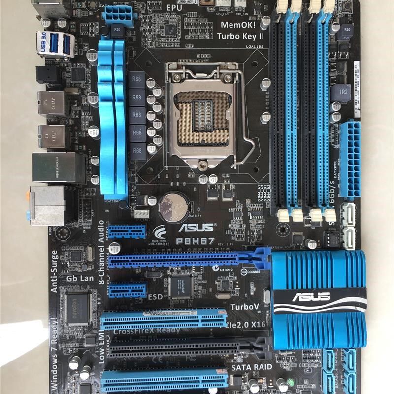 /P8H67主板1155针支持g5w30i32120 3220 i53470cpu