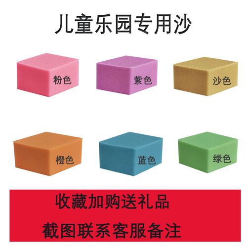 太空玩具沙补充装火星散沙儿童橡B皮泥不粘手安全无毒魔法动力彩