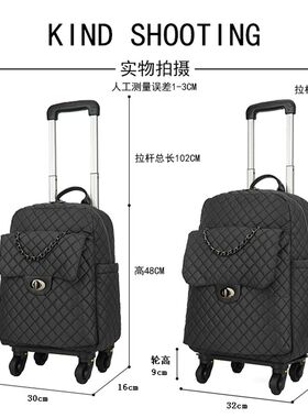 新品18寸登机防水英伦手t提万向轮拉杆包旅行箱包短途行李袋拉杆