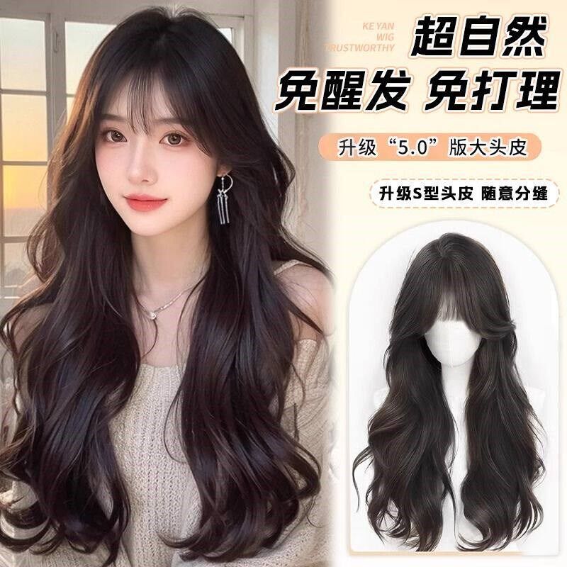 假发女长发简单易打o理自然仿真发卷发时尚新款齐刘海黑长直假发