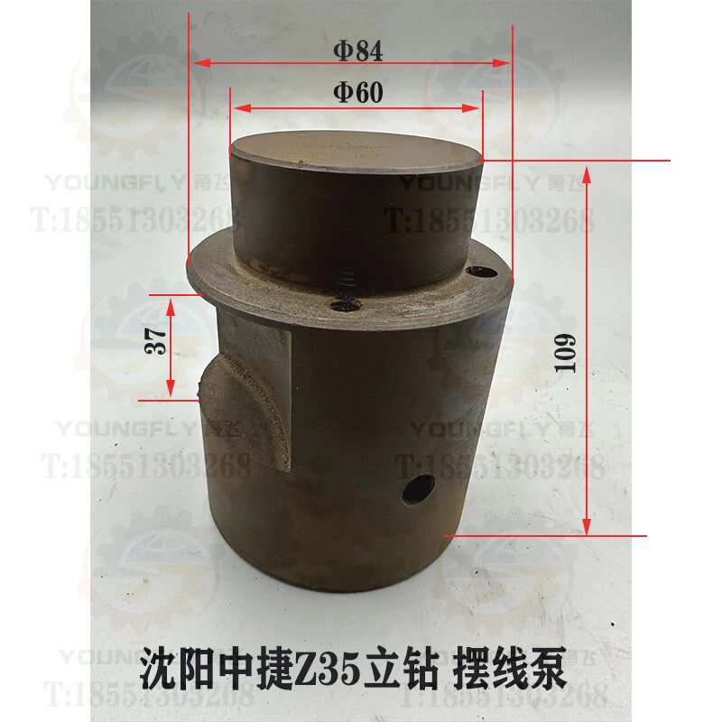 沈阳中捷Z3m5立钻摆线泵 润滑油泵