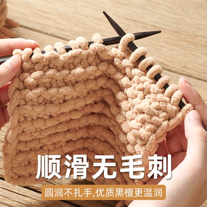 黑檀方针直针毛衣针编织工具手工打围巾毛衣的棒针循环毛线签直针