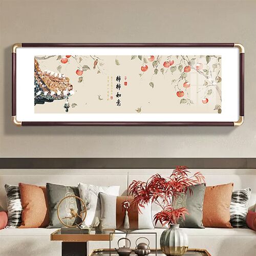 喜上枝头客厅装饰画新中式高级感沙发背景墙挂画横幅喜庆花鸟壁画