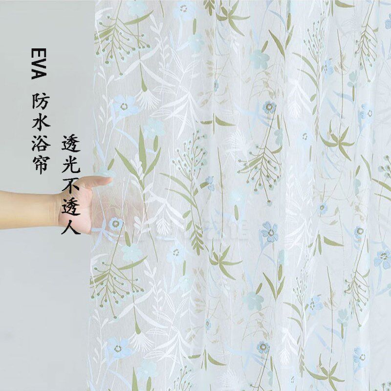 美式田园浴帘隔断帘防水高档加厚透明eva小清新卫生间洗澡帘拉帘