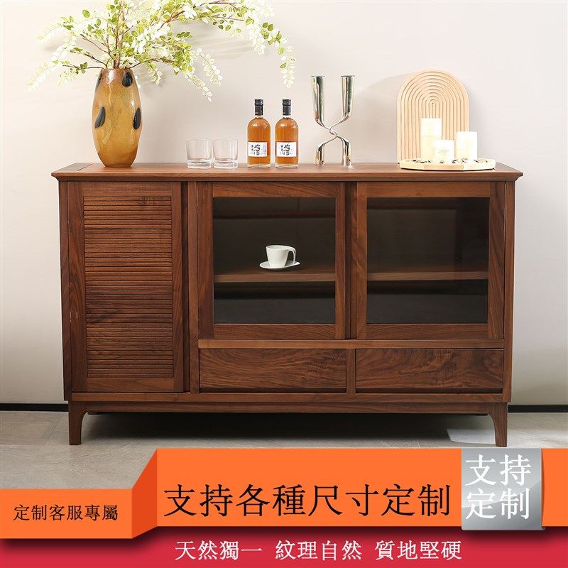 黑胡桃木餐边柜实木收纳柜靠墙茶水柜民宿玻璃储物柜茶具茶杯收藏,住宅家具,餐边柜,淘宝优惠券,粉丝福利购,淘宝优惠卷