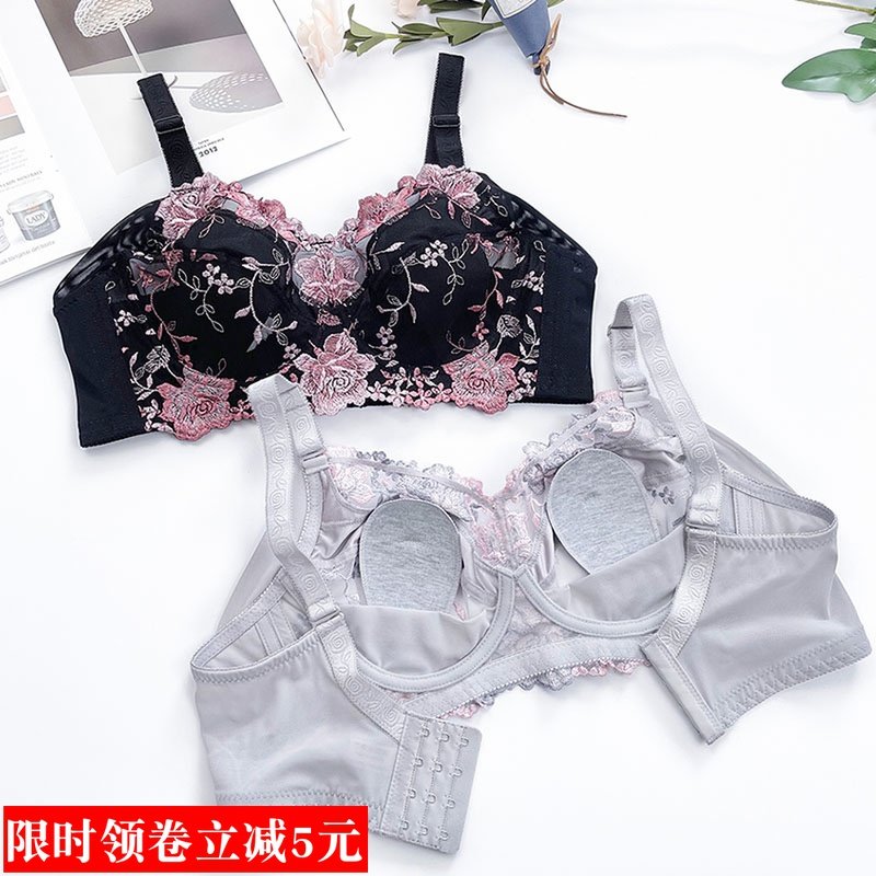 超薄款内衣女无钢圈大胸显小聚拢收副乳防下垂胸罩大码胖mm文胸夏,女士内衣/男士内衣/家居服,文胸,淘宝优惠券,粉丝福利购,淘宝优惠卷