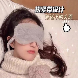 护额头保暖睡觉戴的帽子休闲学生午睡眠遮光眼罩透气产后月子发带