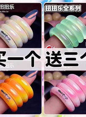 温变扭扭乐tangle正版adhd解压男女孩子小玩具备考提专注贴礼考研