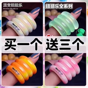 温变扭扭乐tangle正版 adhd解压男女孩子小玩具备考提专注贴礼考研