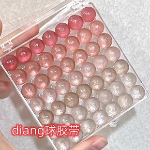 水晶沾沾球卷卷胶diang球胶带透球透明冰透水球解压手工diy材料包