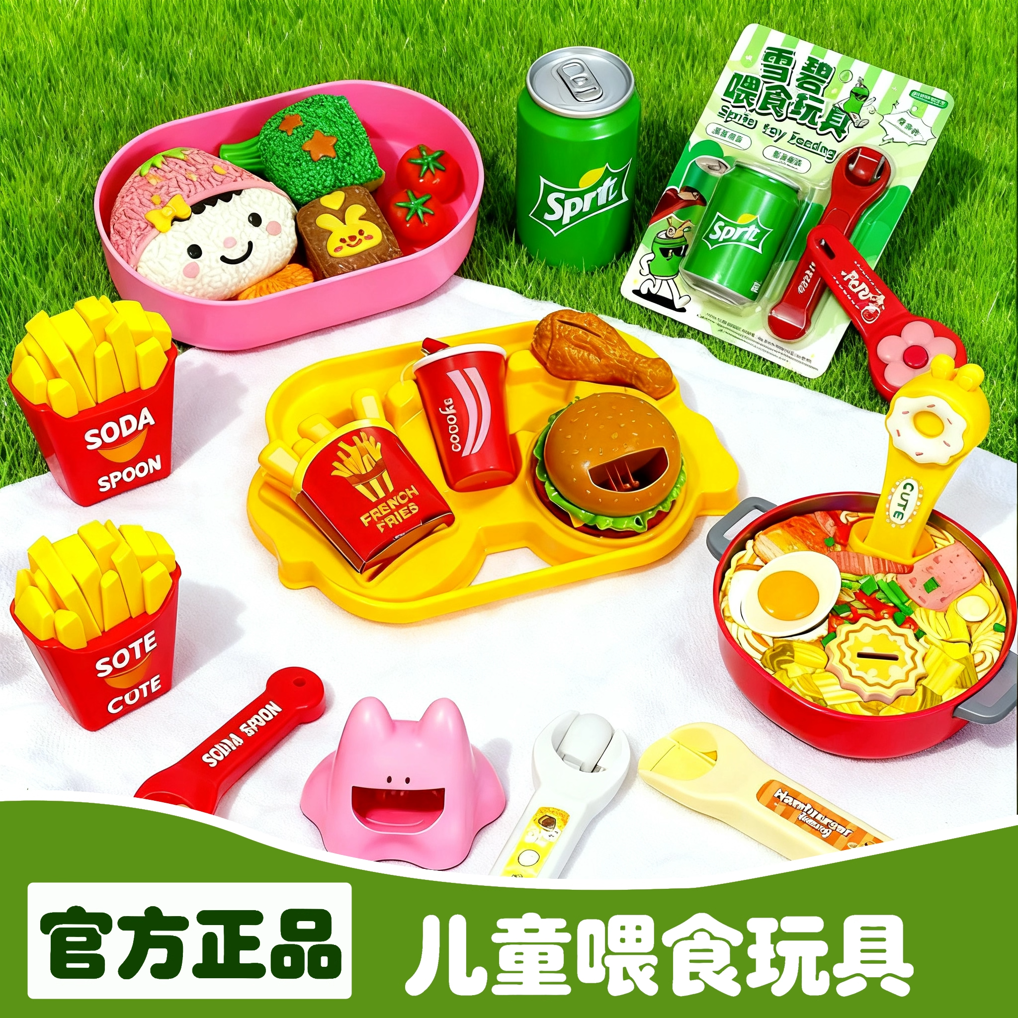 【官方正品】网红新款儿童布丁