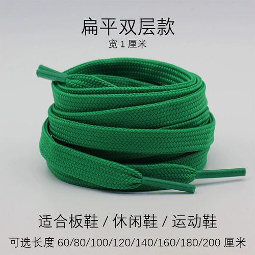 【官方正品】帆布鞋休闲绿色鞋带