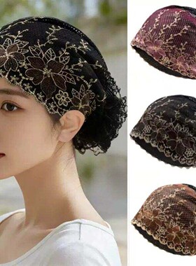 【官方正品】蕾丝网纱帽子头巾