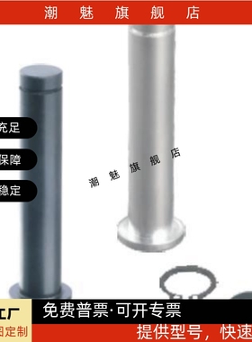 铰链销带肩扣环固定型  HCCG HCCGH PHCCG PHCCGH SHCCG